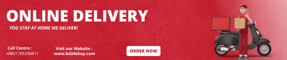 Delivery banner